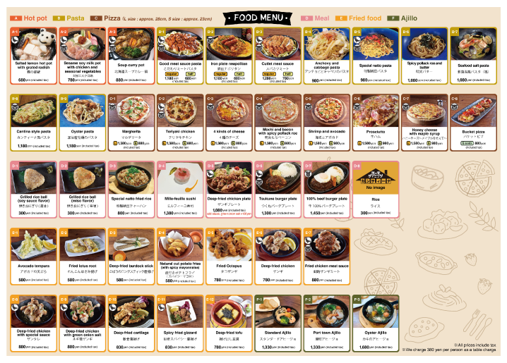 food menu 1