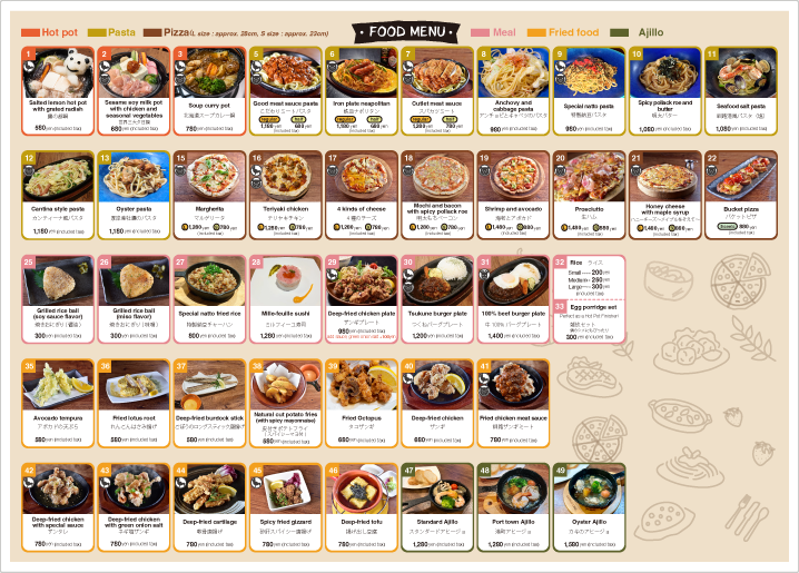 food menu 1