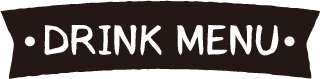 drink menu