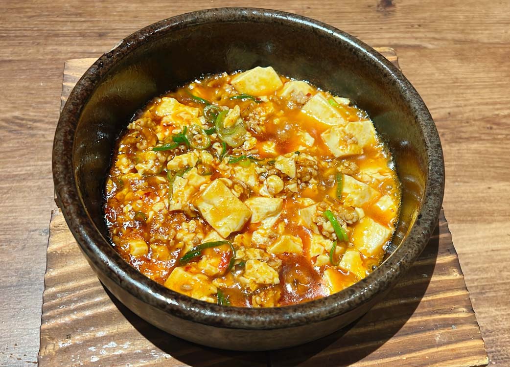 溶岩麻婆豆腐