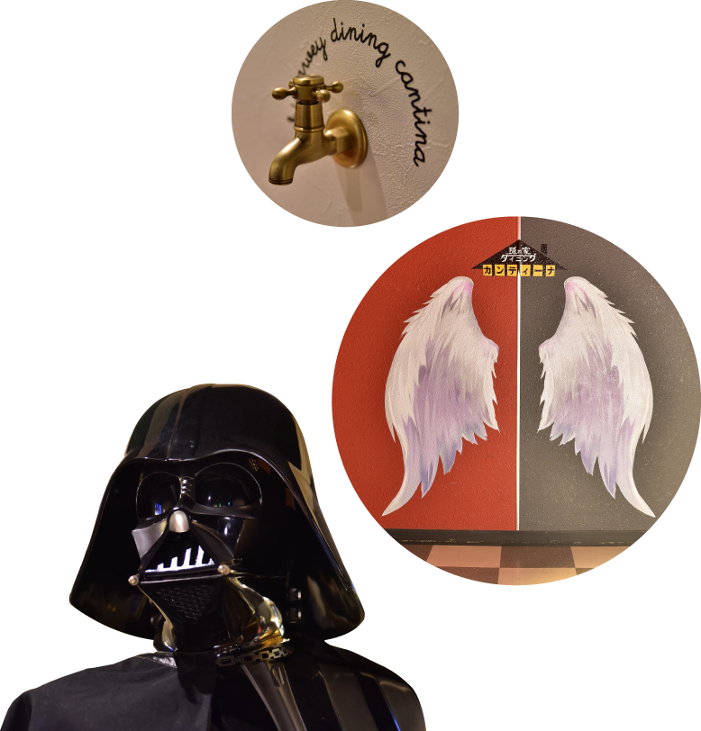 フォトスポット